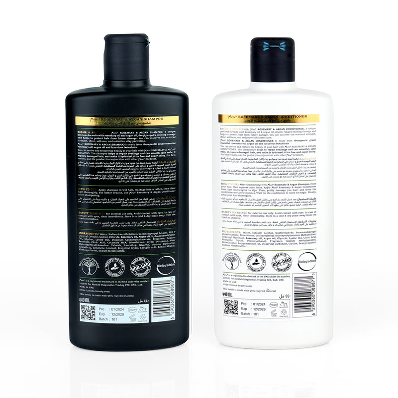 <p dir="rtl">مجموعة شامبو وبلسم تقوية الشعر من منى مع إكليل الجبل و الأرجان: تساعد على تقوية الشعر الجاف والتالف - تركيبة قابلة للتحلل الحيوي ومكثفة، لشعر أكثر كثافة وصحة - للرجال والنساء 440مل لكل منهما</p>