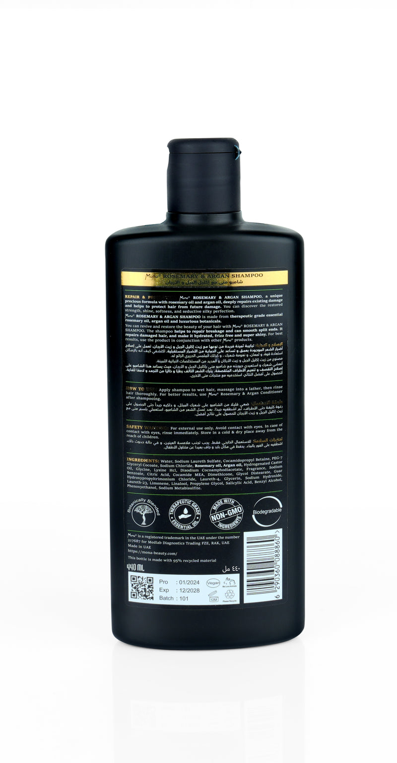 <p dir="rtl">  شامبو تقوية الشعر من منى مع إكليل الجبل و الأرجان: يساعد على تقوية الشعر الجاف والتالف - تركيبة قابلة للتحلل الحيوي ومكثفة لشعر أكثر كثافة وصحة - للرجال والنساء 440مل   </p>