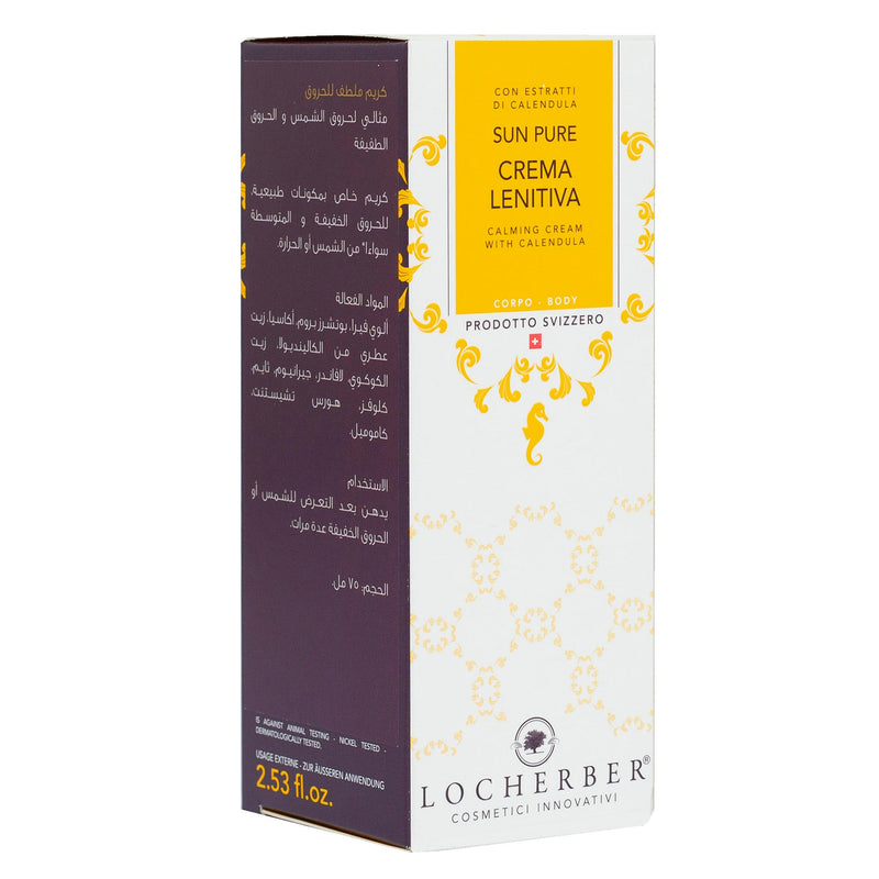 LOCHERBER Sun Pure crema lenitivia Calming Cream 75ML