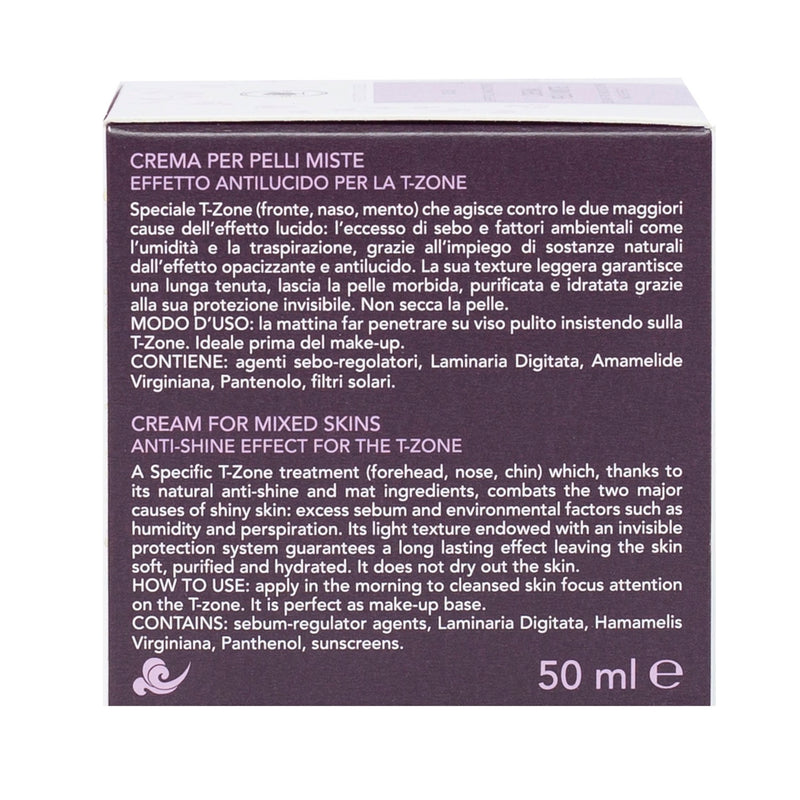 كريم البشرة المختلطة 50مل من لوشيربر