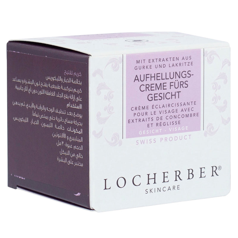 كريم تفتيح الوجه عبوة سعة 30 مل من لوشيربر