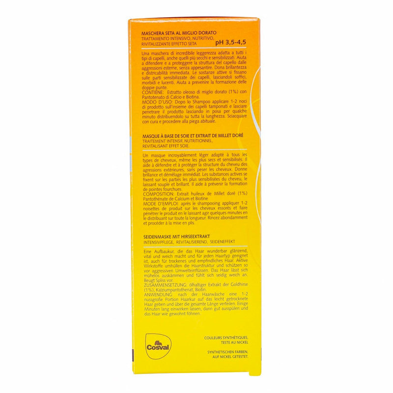 قناع الشعر الحريري 200مل من سانوتنت