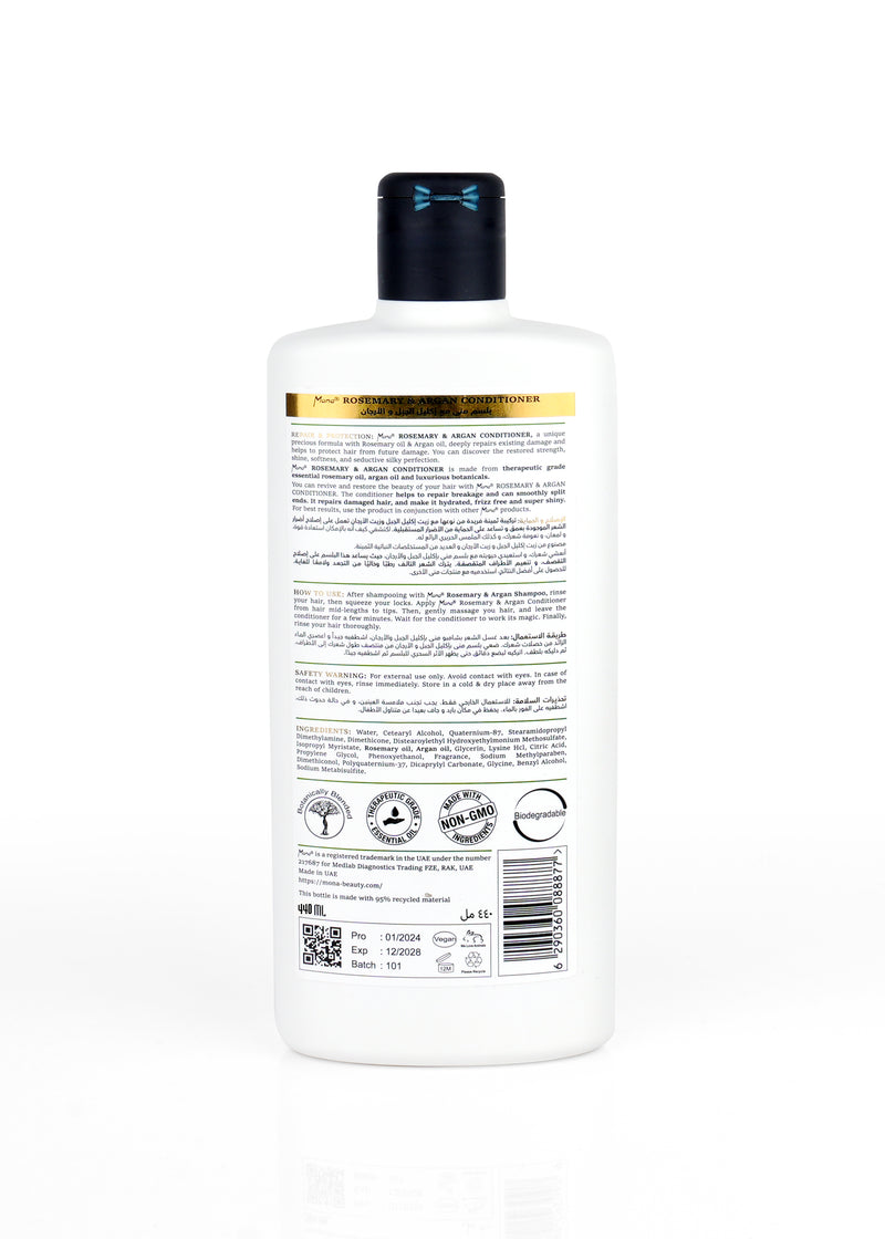Mona Rosemary and Argan Strengthening Conditioner: Helps Strengthen Dry & brittle Hair - Volumizing Formula for Thicker Healthier Hair with Rosemary Essential Oil -Reduce Frizz and Add Shine to Damaged Hair for Men & Women 440ML
